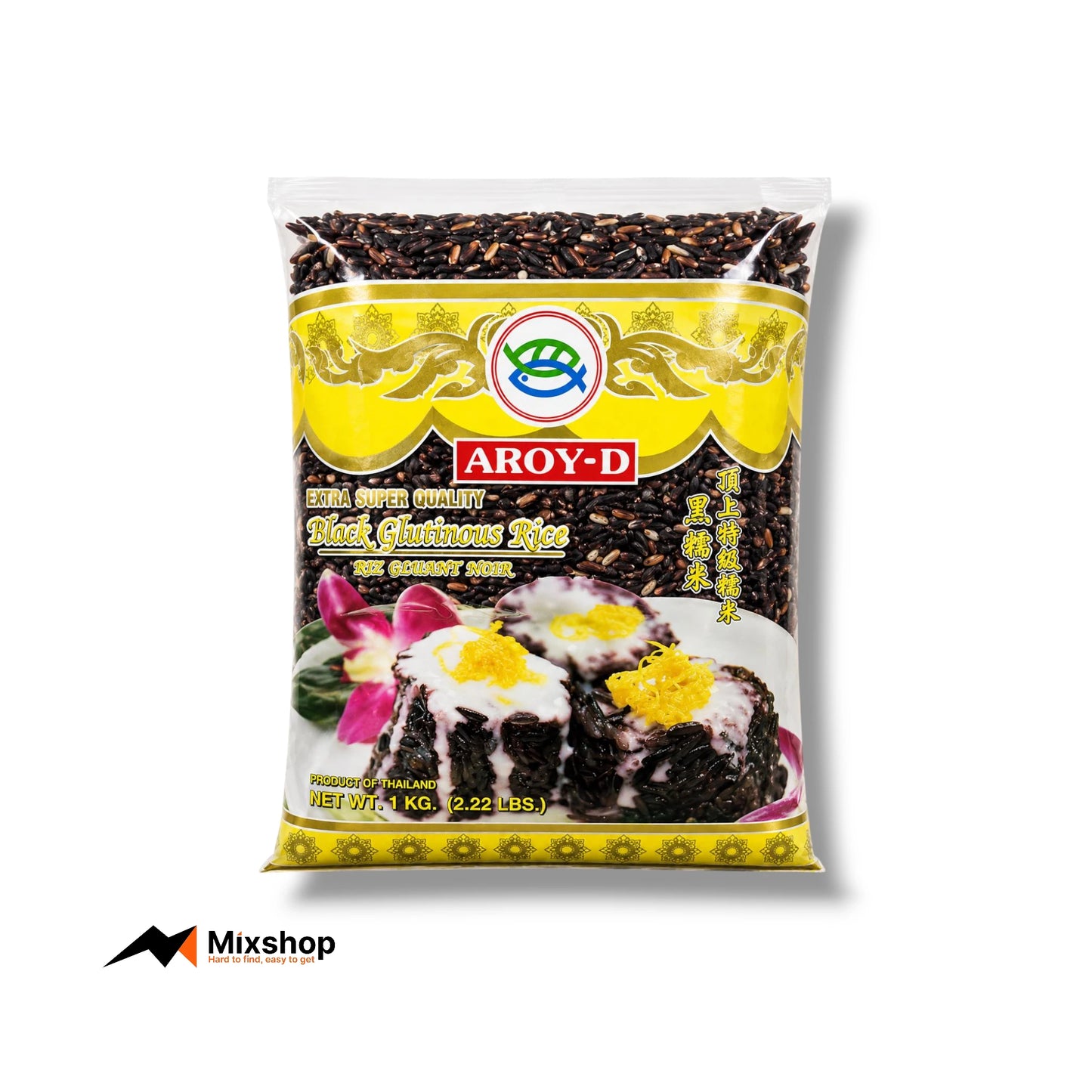 Aroy-D Black Glutinous Rice 1kg Product Image