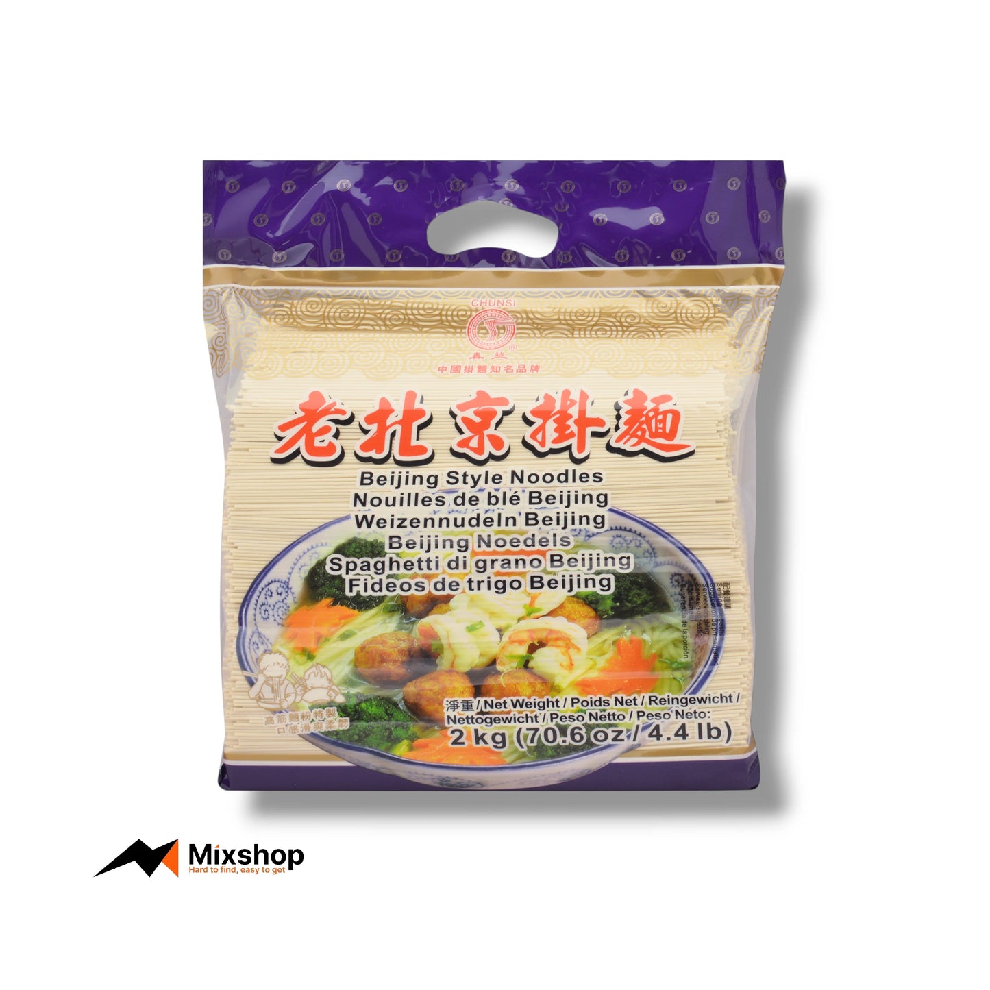 Beijing Style Wheat Noodles 2kg Product Image