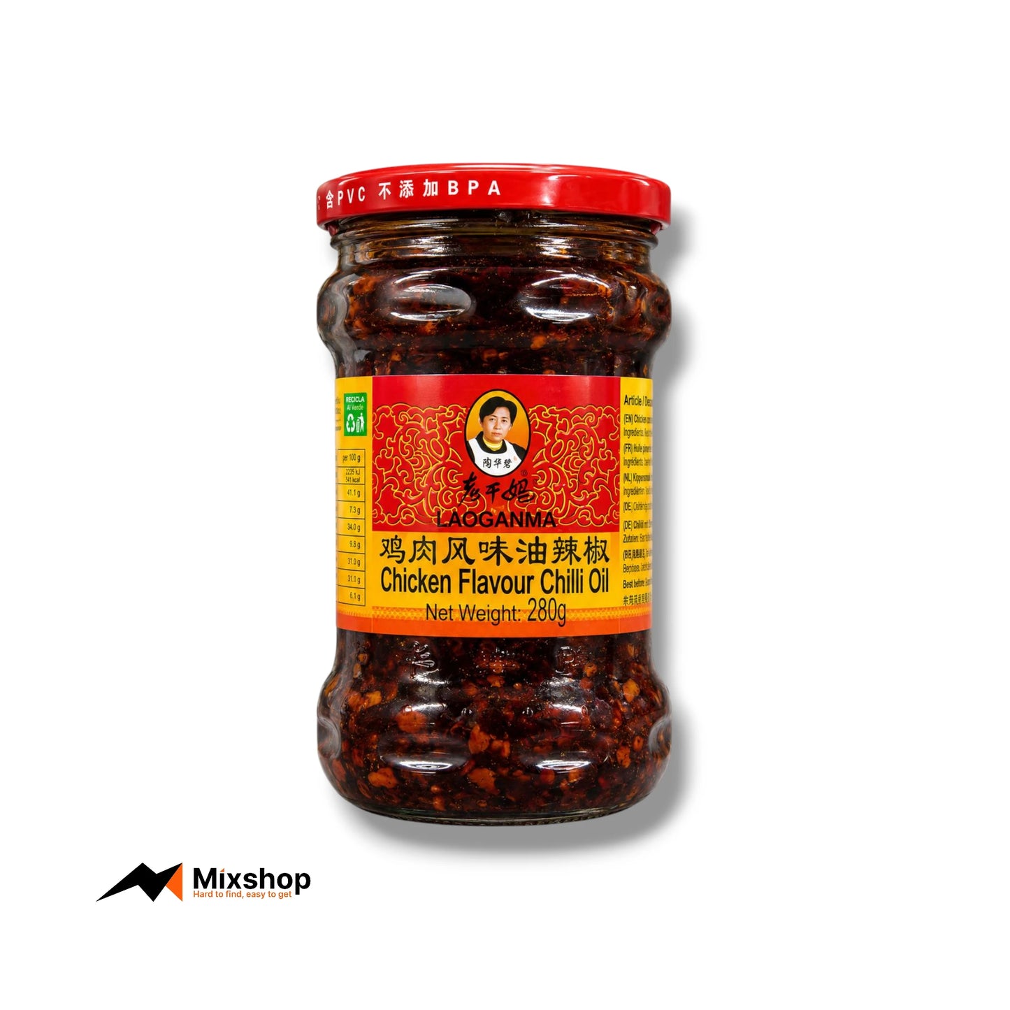 Lao Gan Ma Chicken Flavour Chilli Oil 280g Product Image