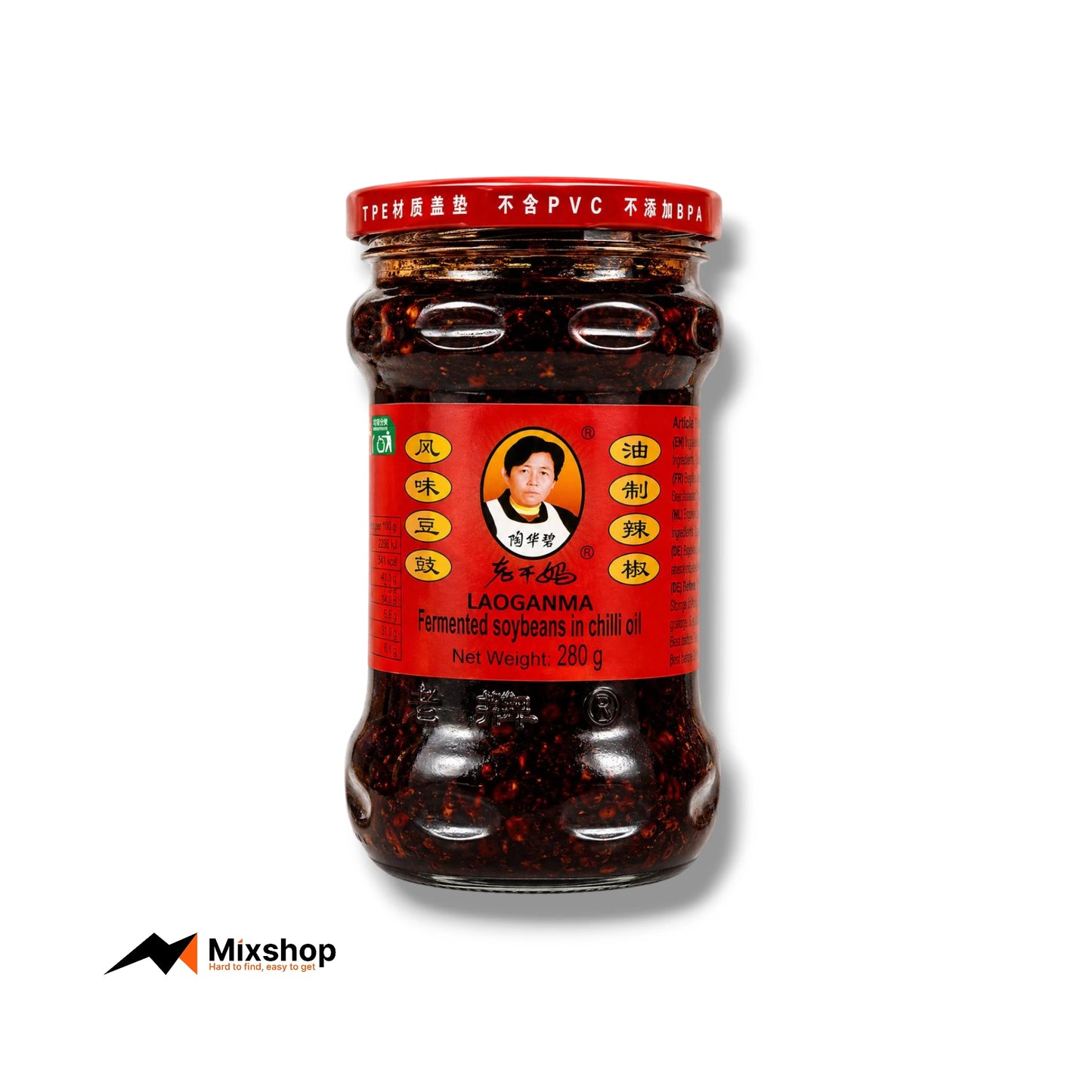 Lao Gan Ma Fermented Soybeans in Chilli Oil 280g Product Image