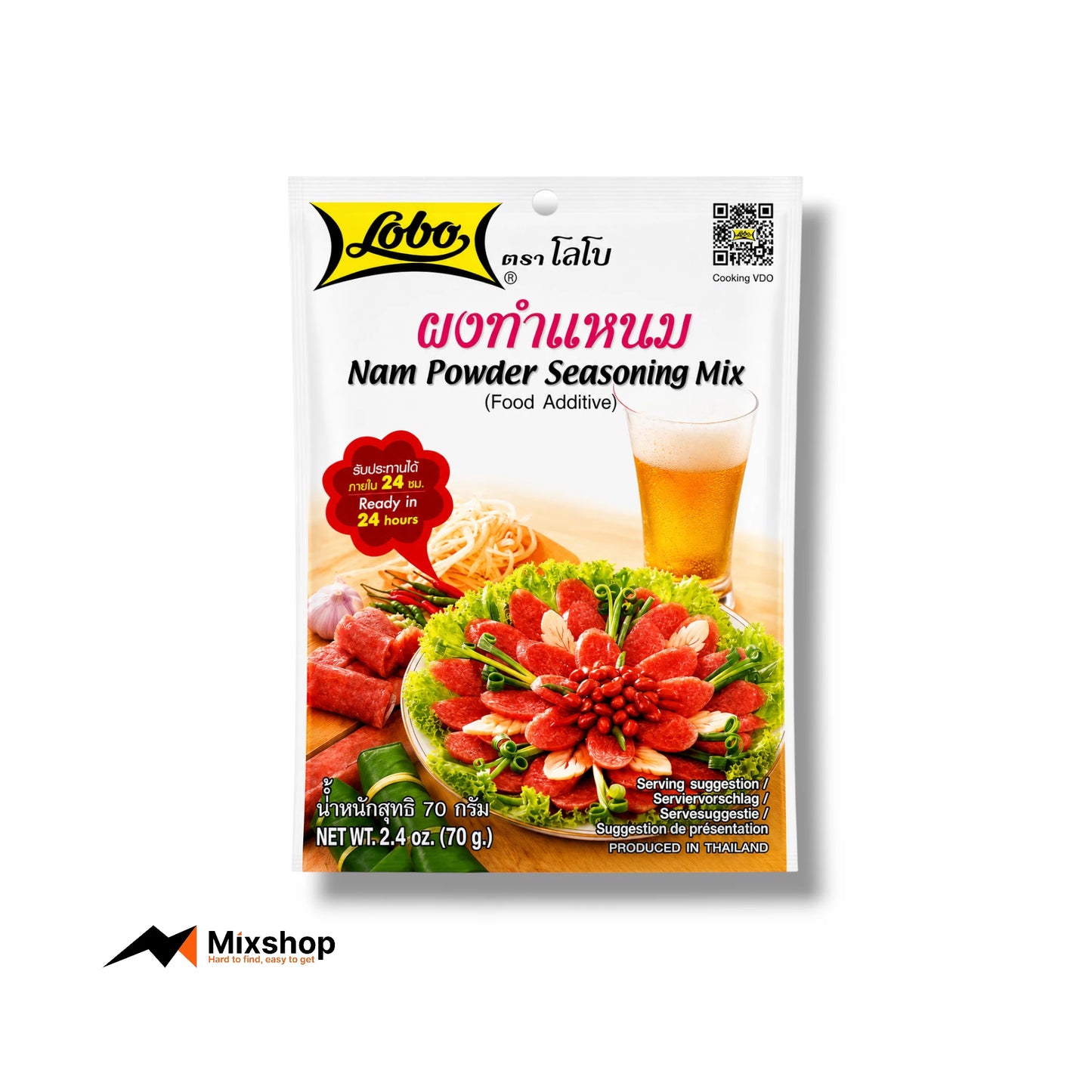 Lobo Nam Powder Seasoning Mix 70g Product Image