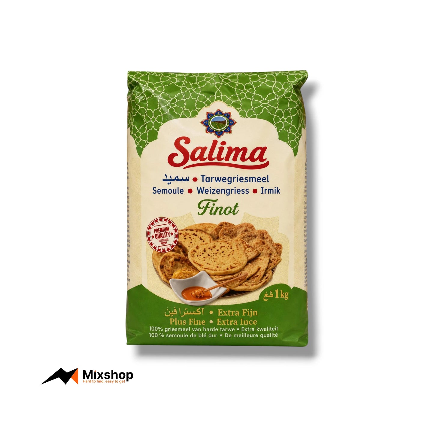 Salima Semolina Fine 1kg Product Image