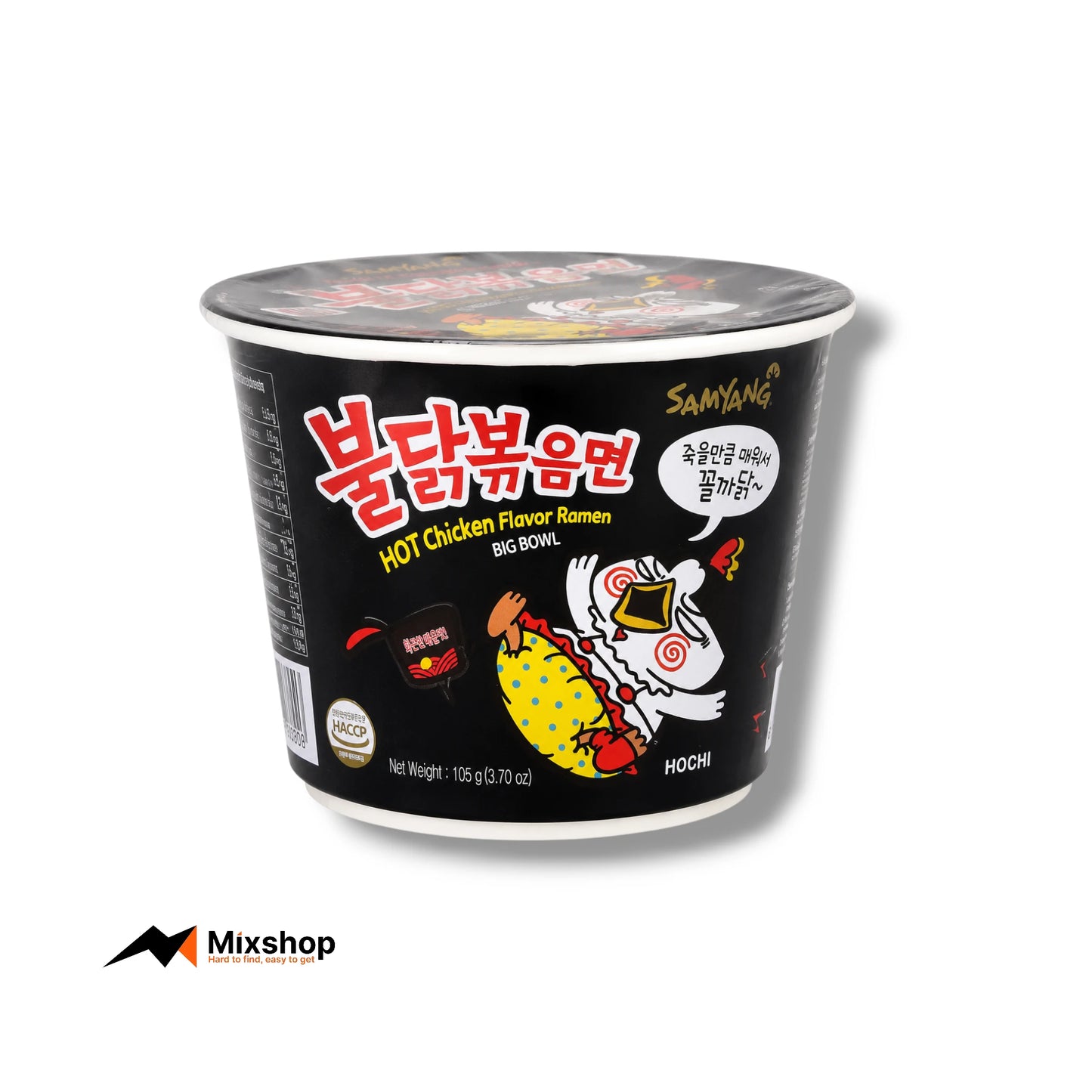 Samyang Hot Chicken Flavour Ramen Big Bowl 105g Product Image