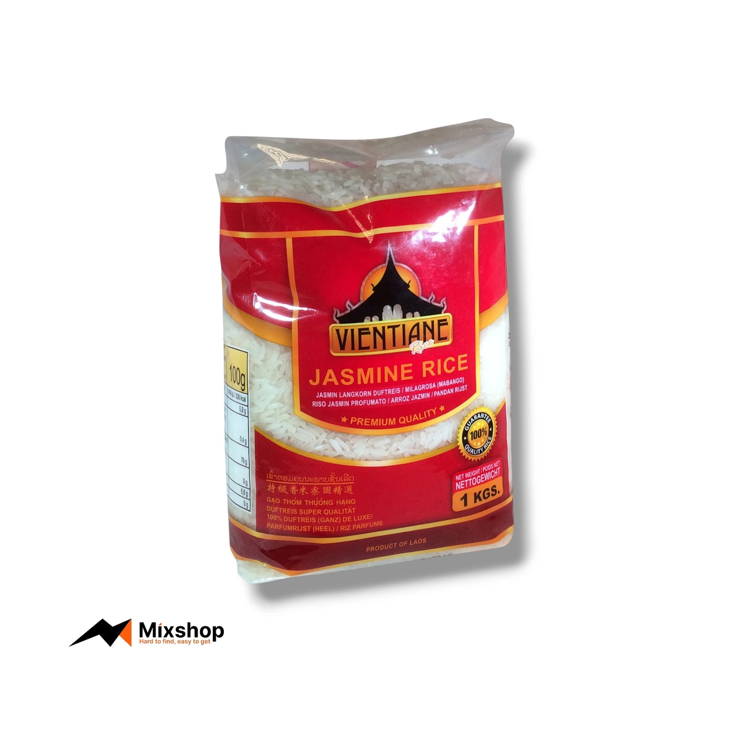 Vientiane Jasmine Rice 1kg Product Image