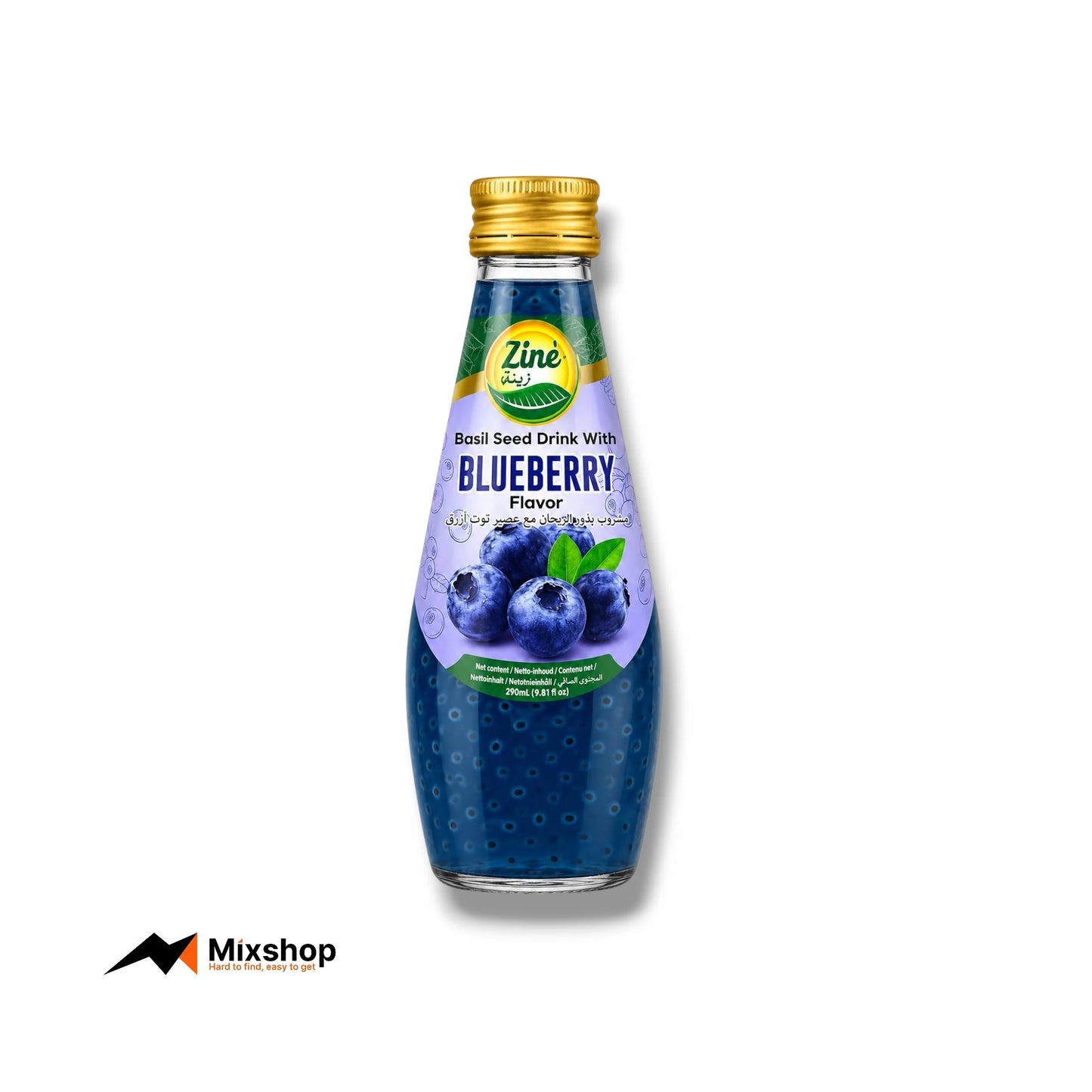 Ziné Basil Seed Drink Blueberry 290ml Product Image