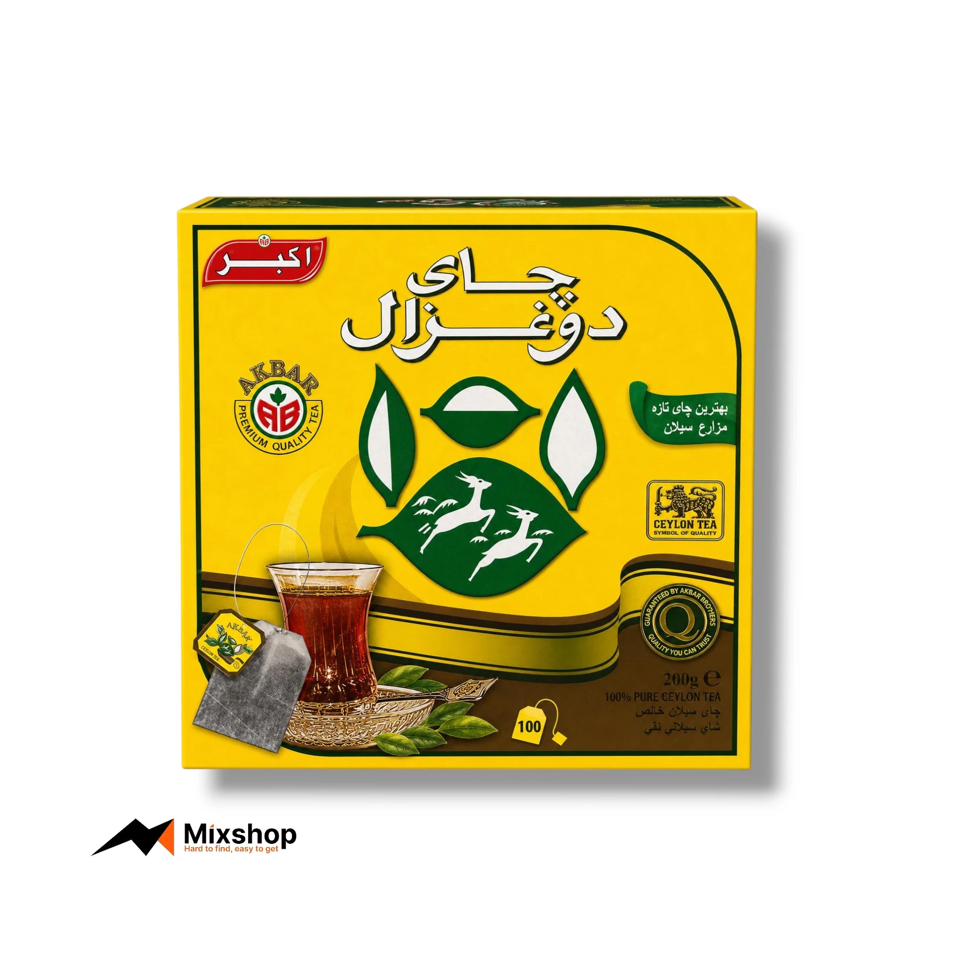 Akbar Do Ghazal Ceylon Black Tea Bags 200g Product Image