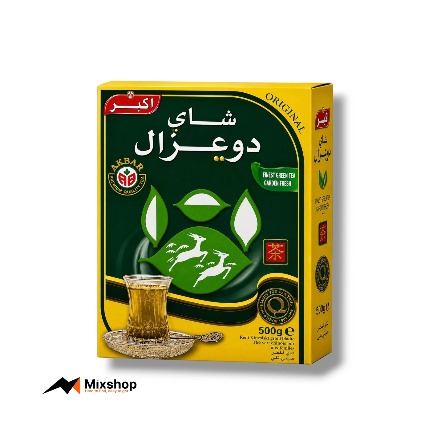 Akbar Do Ghazal Green Tea Product Image
