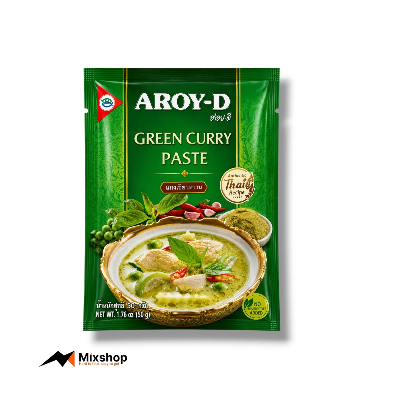 Aroy-D Green Curry Paste 50g Product Image
