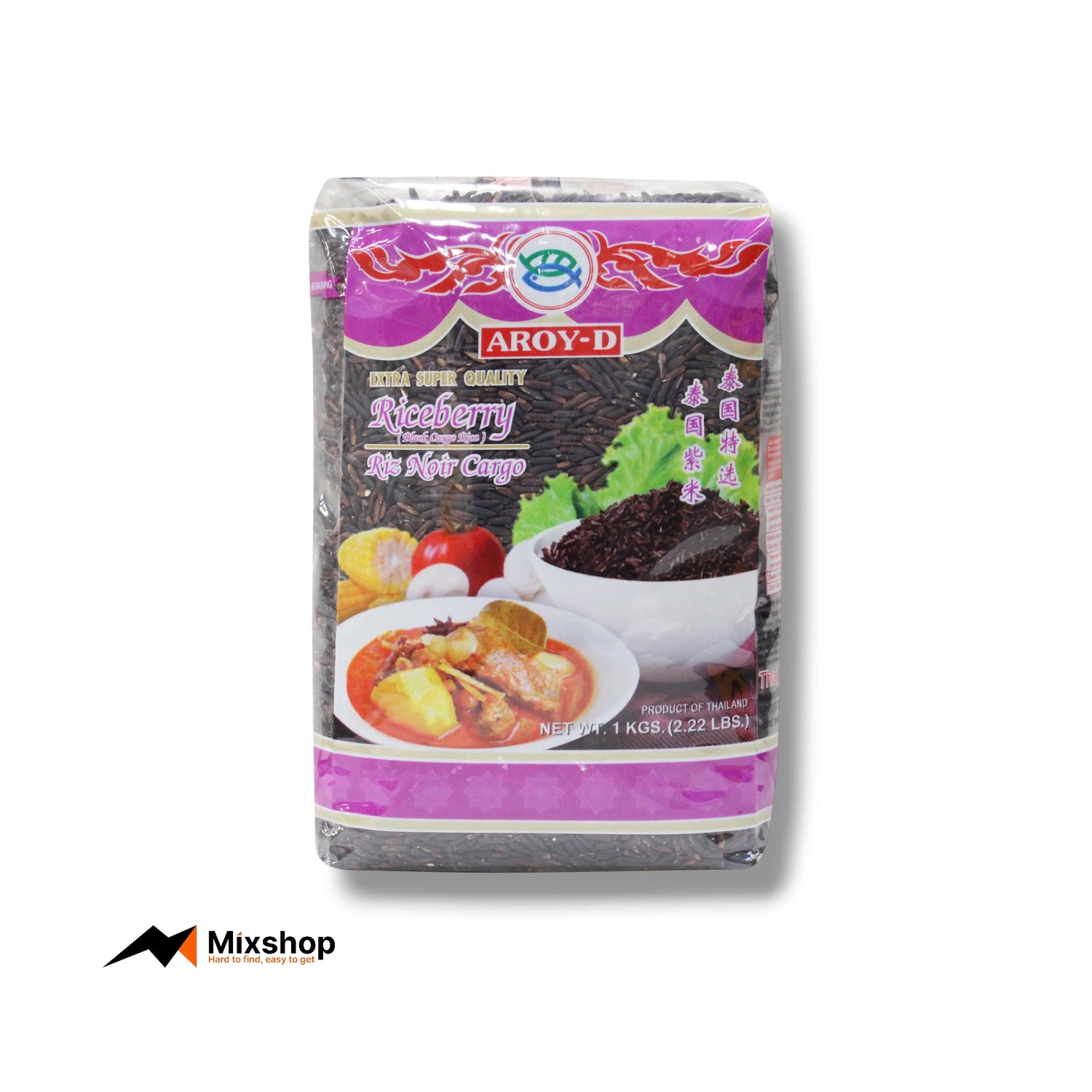 Aroy-D Riceberry Black Cargo Rice 1kg Product Image