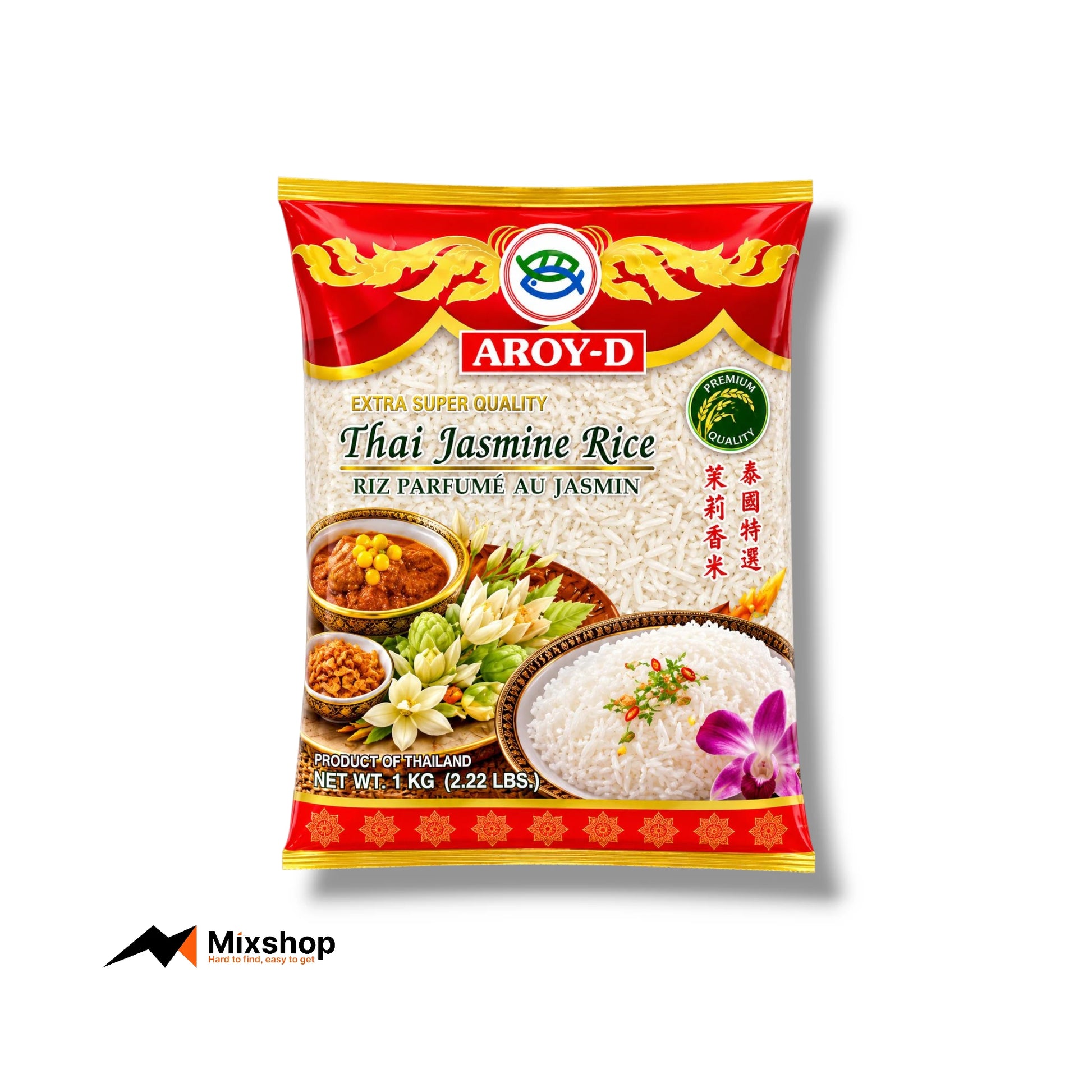Aroy-D Thai Jasmine Rice 1kg Product Image