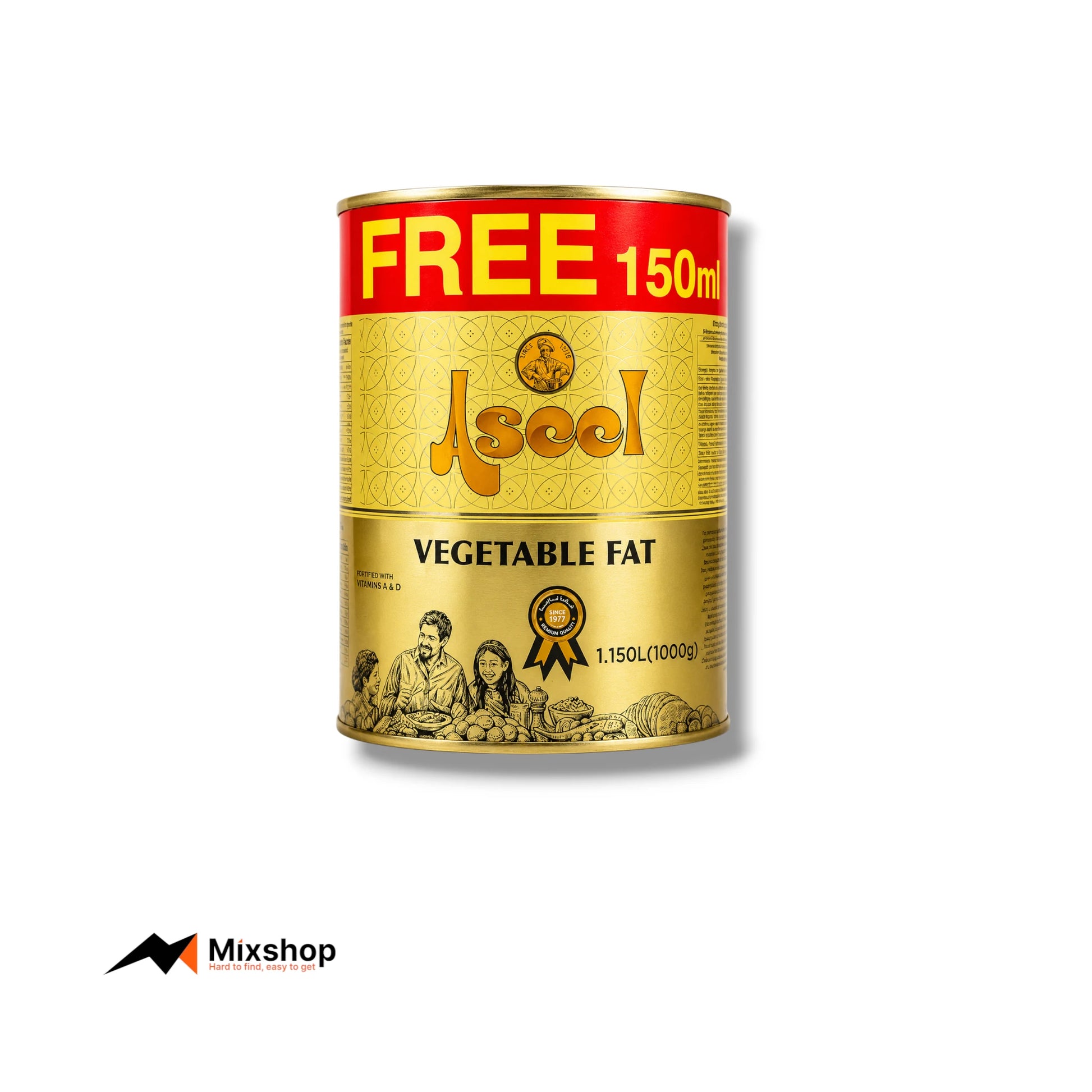 Aseel Vegetable Fat 1.15L Product Image