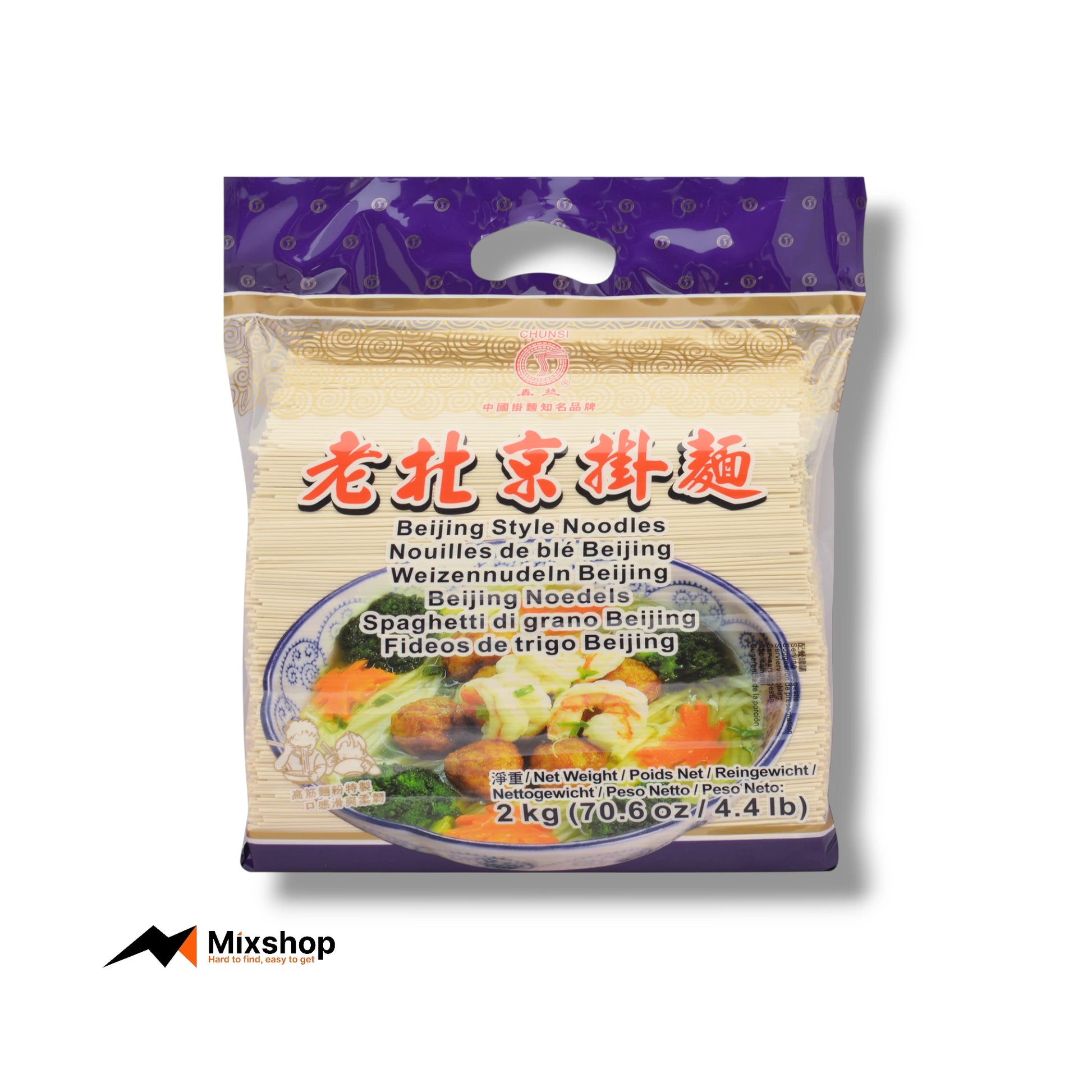 Beijing Style Wheat Noodles 2kg Product Image
