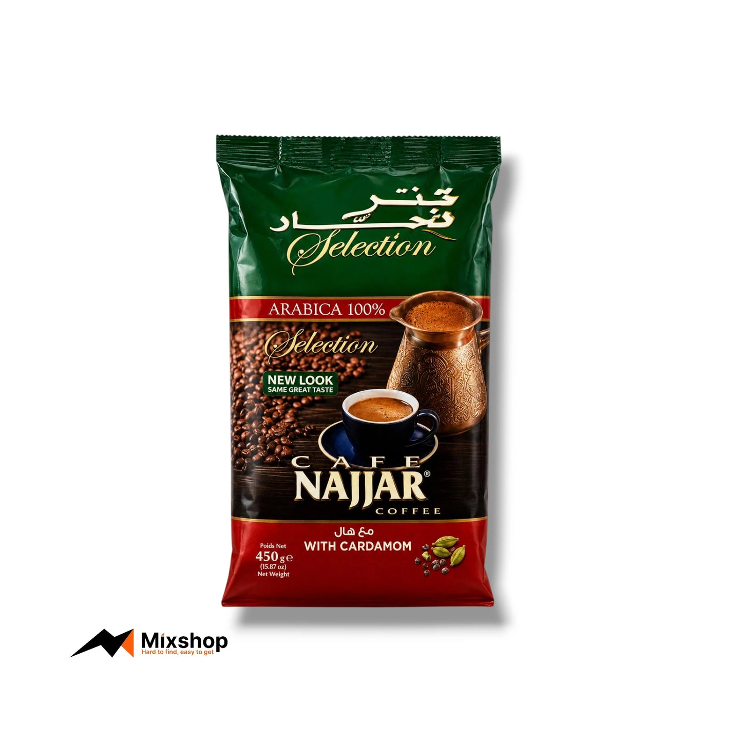 Café Najjar Selection Coffee with Cardamom 450g Product Image