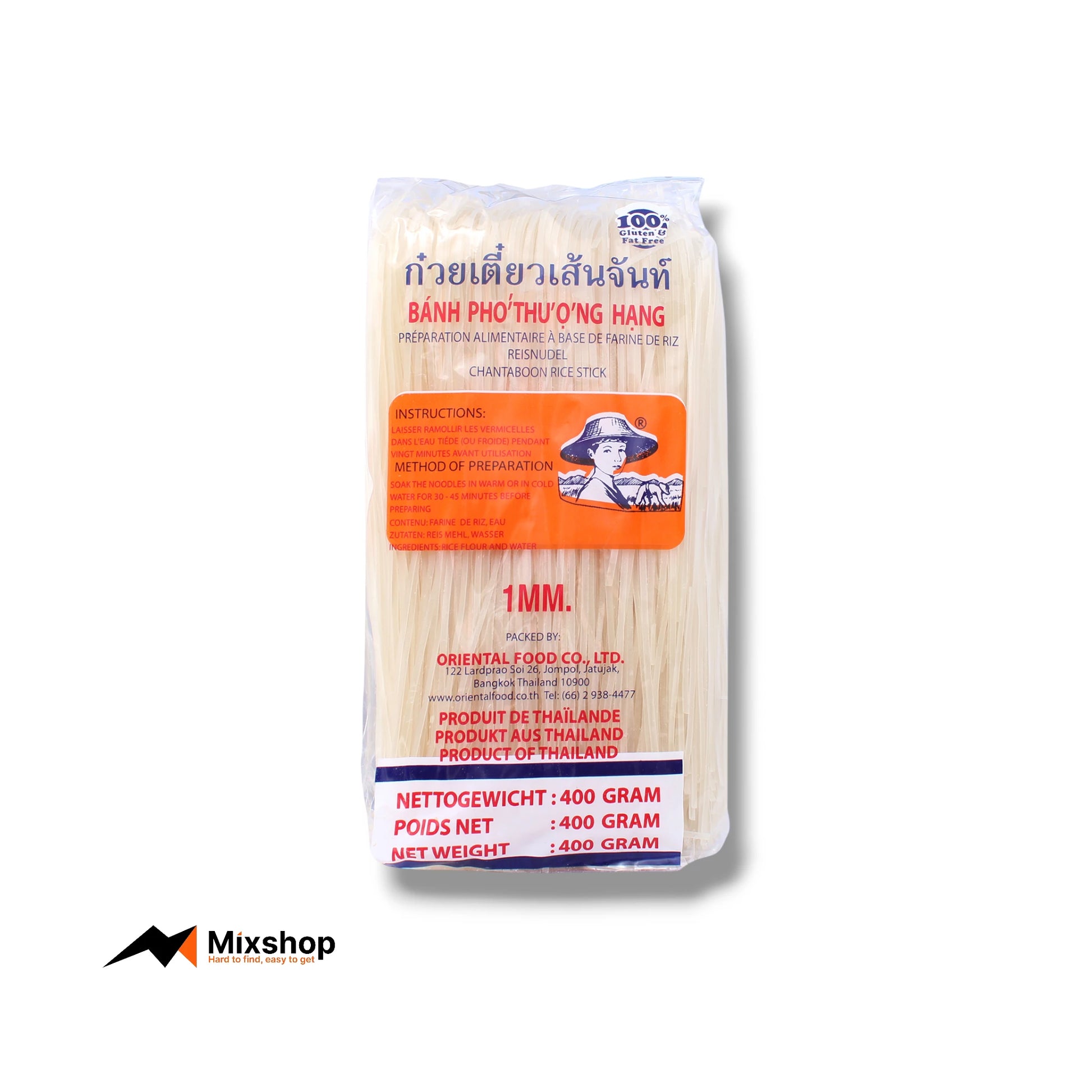 Chantaboon Rice Stick Banh Pho Product Image 1