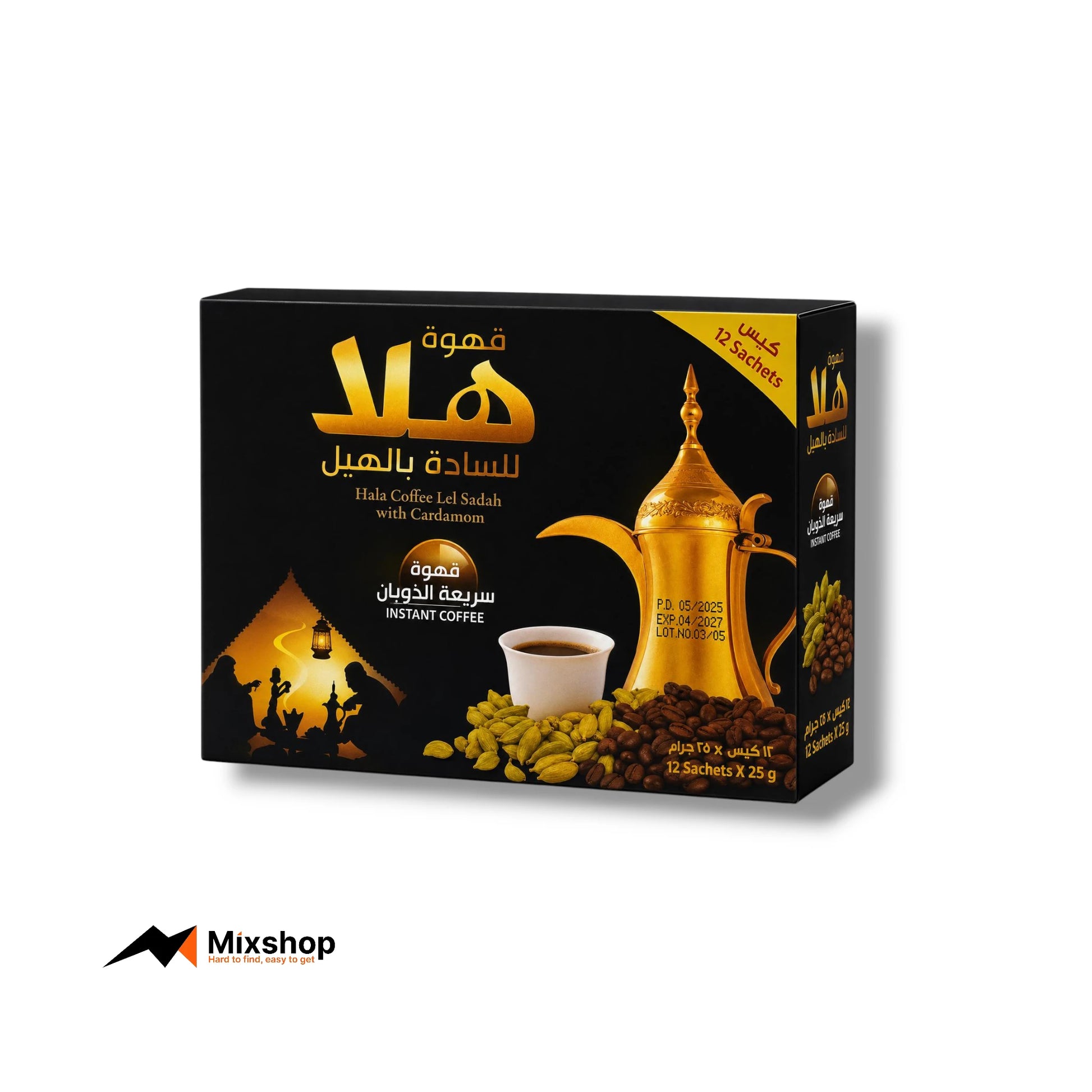 Hala Instant Coffee with Cardamom 300g Product Image