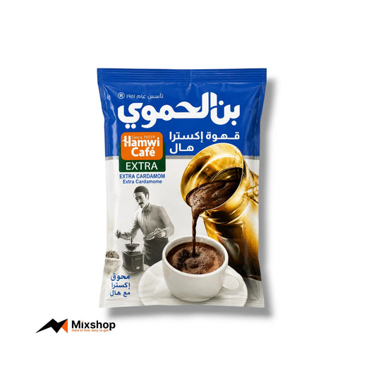 Hamwi Café Extra Cardamom Coffee Product Image