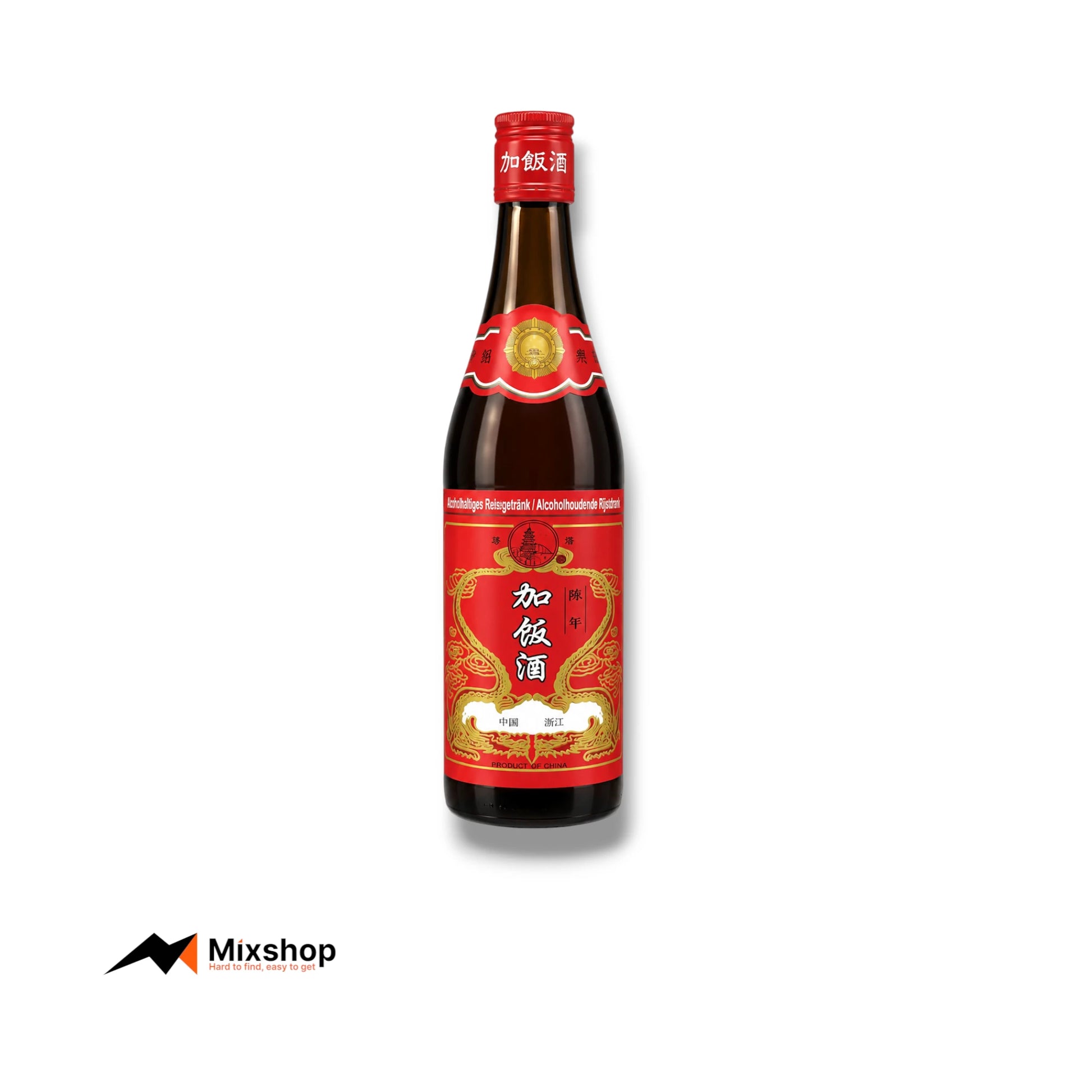 Jiafan Jiu Aged Rice Wine Product Image