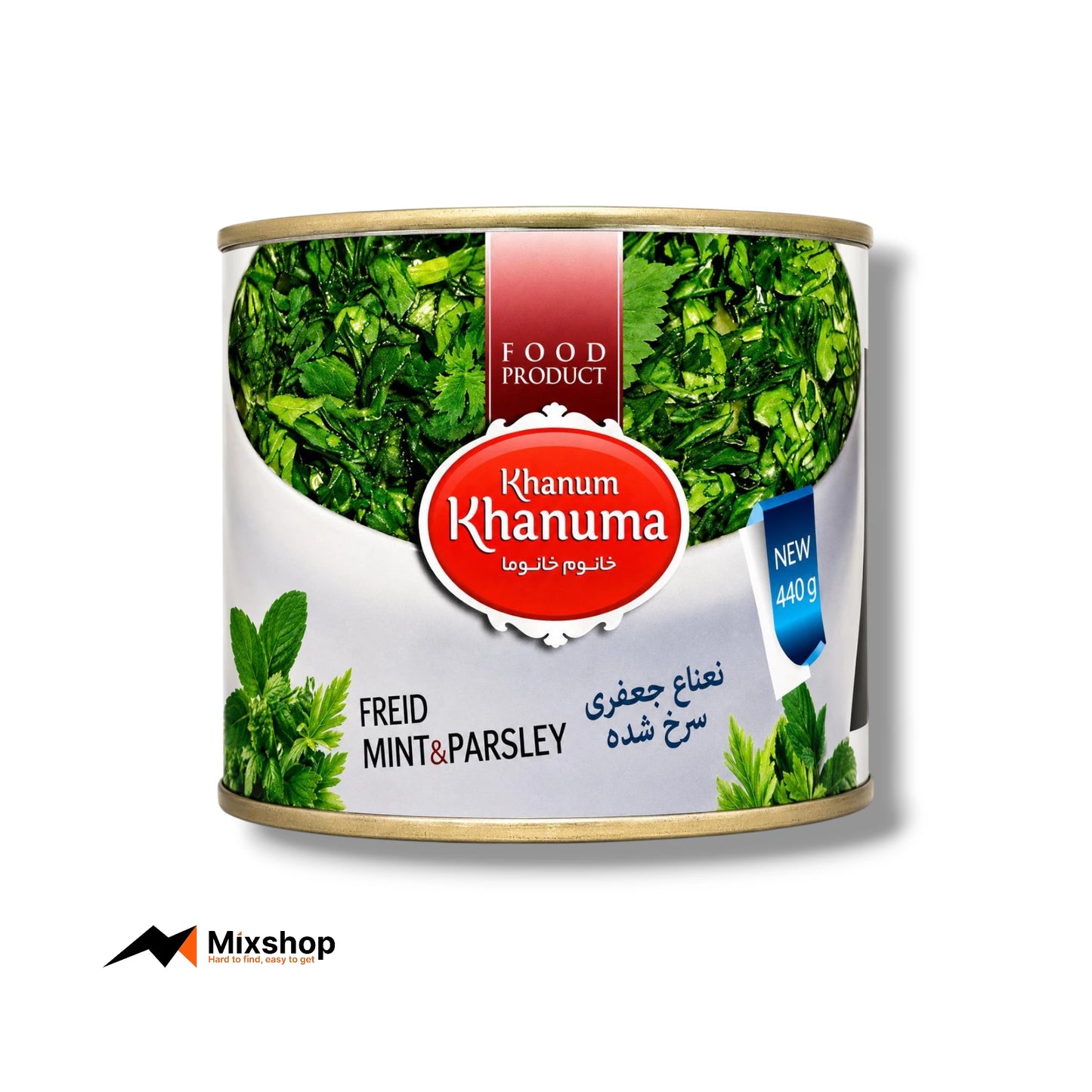 Khanum Khanuma Fried Mint & Parsley 440g Product Image