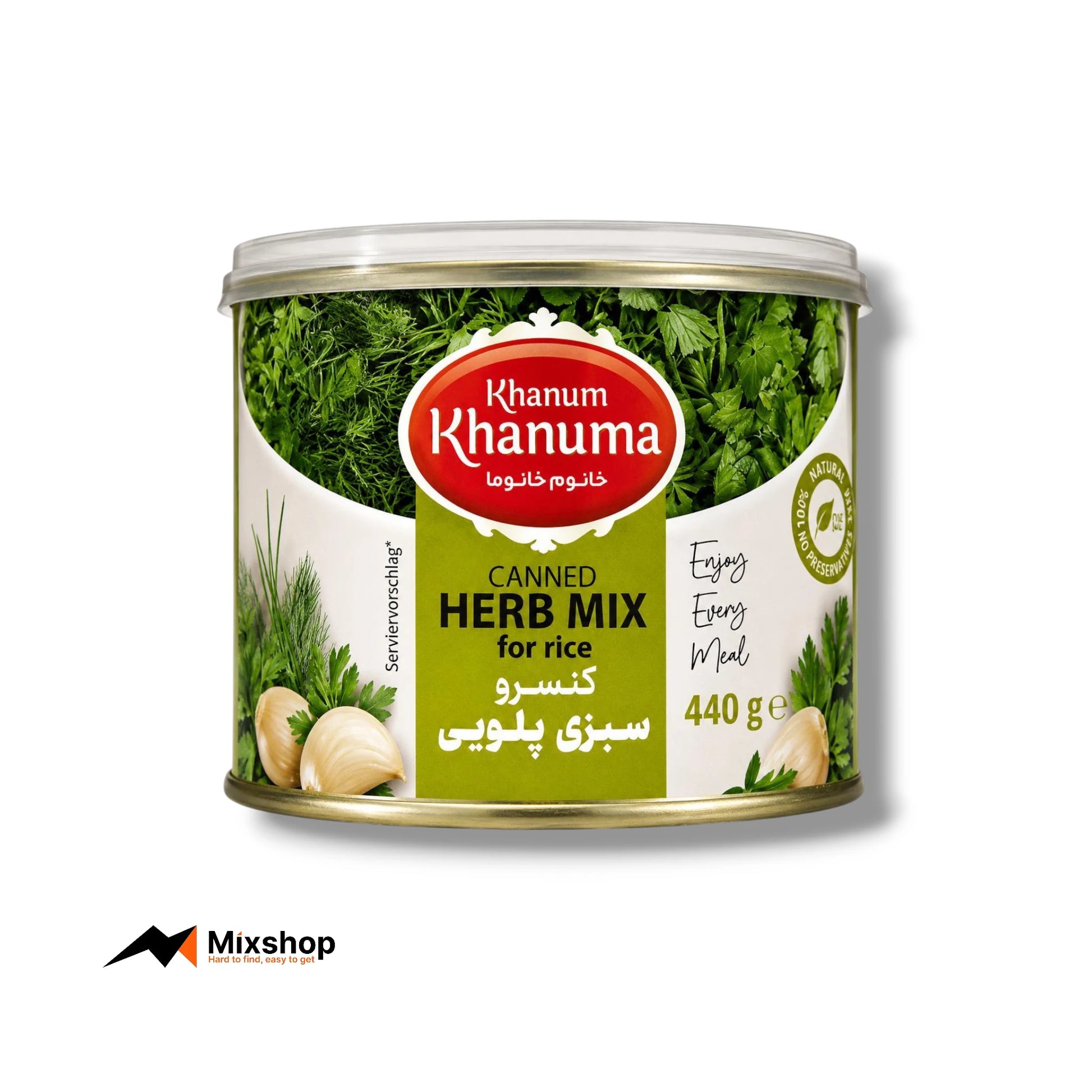 Khanum Khanuma Canned Herb Mix for Rice 440g Product Image