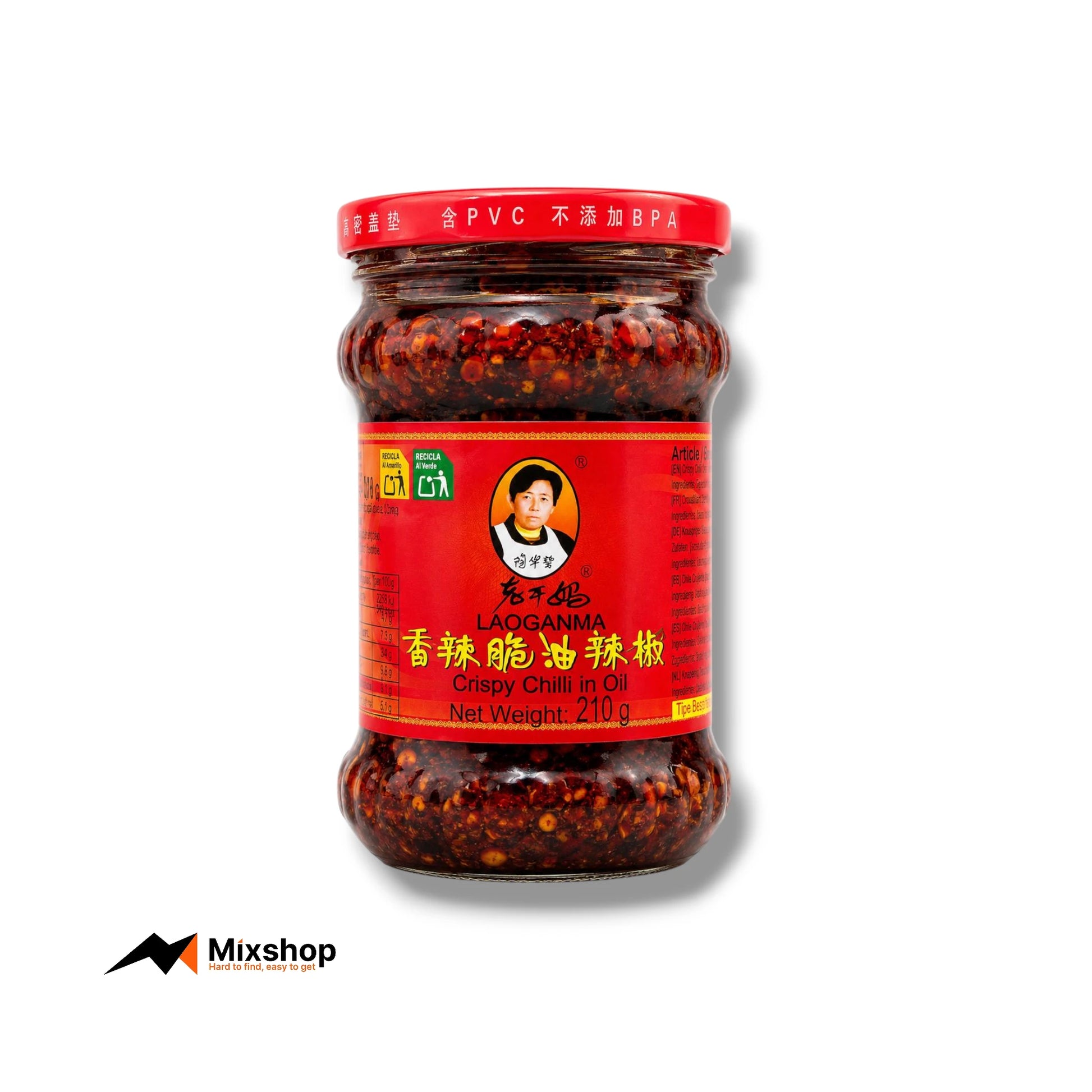 Lao Gan Ma Crispy Chilli in Oil Product Image