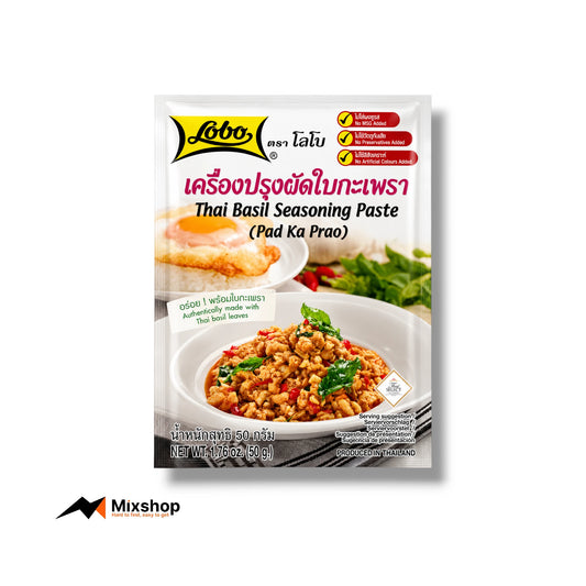Lobo Thai Basil Seasoning Paste (Pad Ka Prao) 50g Product Image
