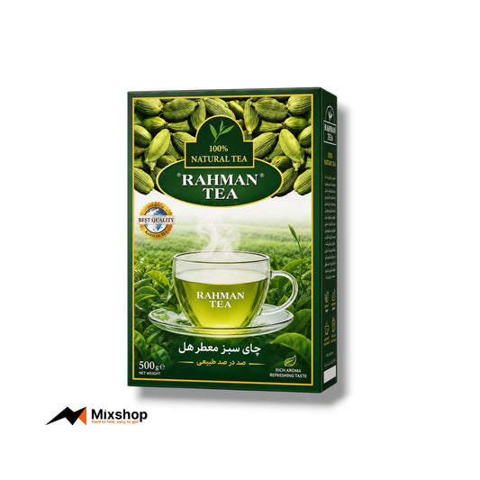 Rahman Tea Green Tea with Cardamom 500g Product Image