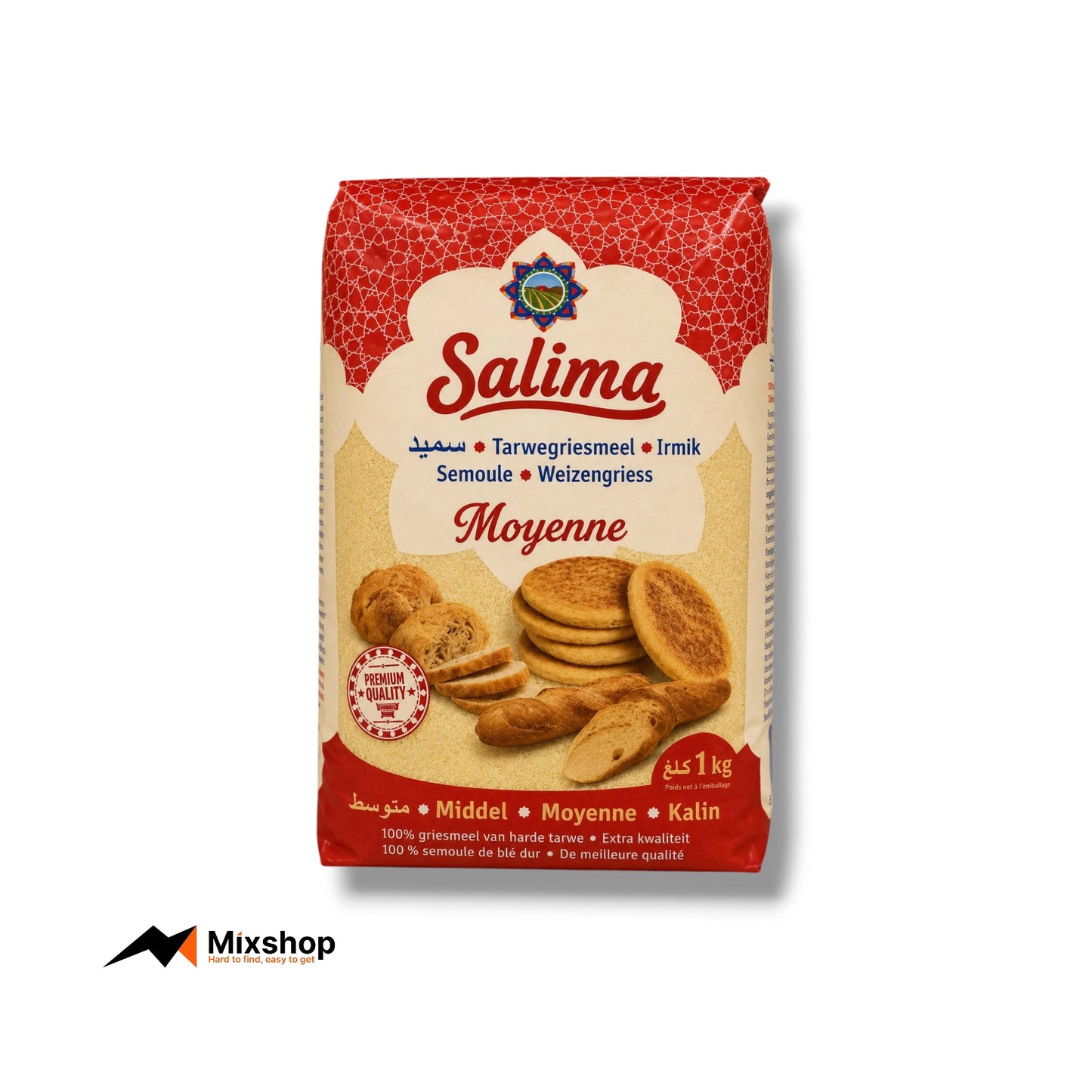 Salima Semolina Medium 1kg Product Image