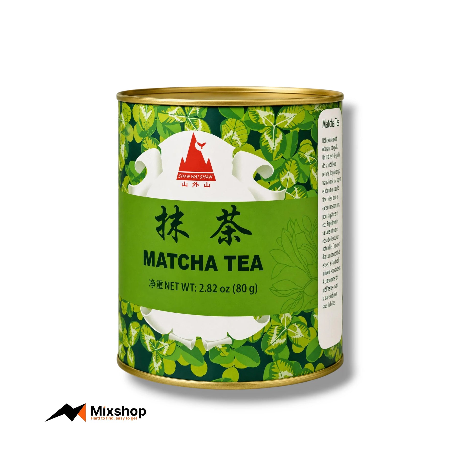 Shan Wai Shan Matcha Tea 80g Product Image