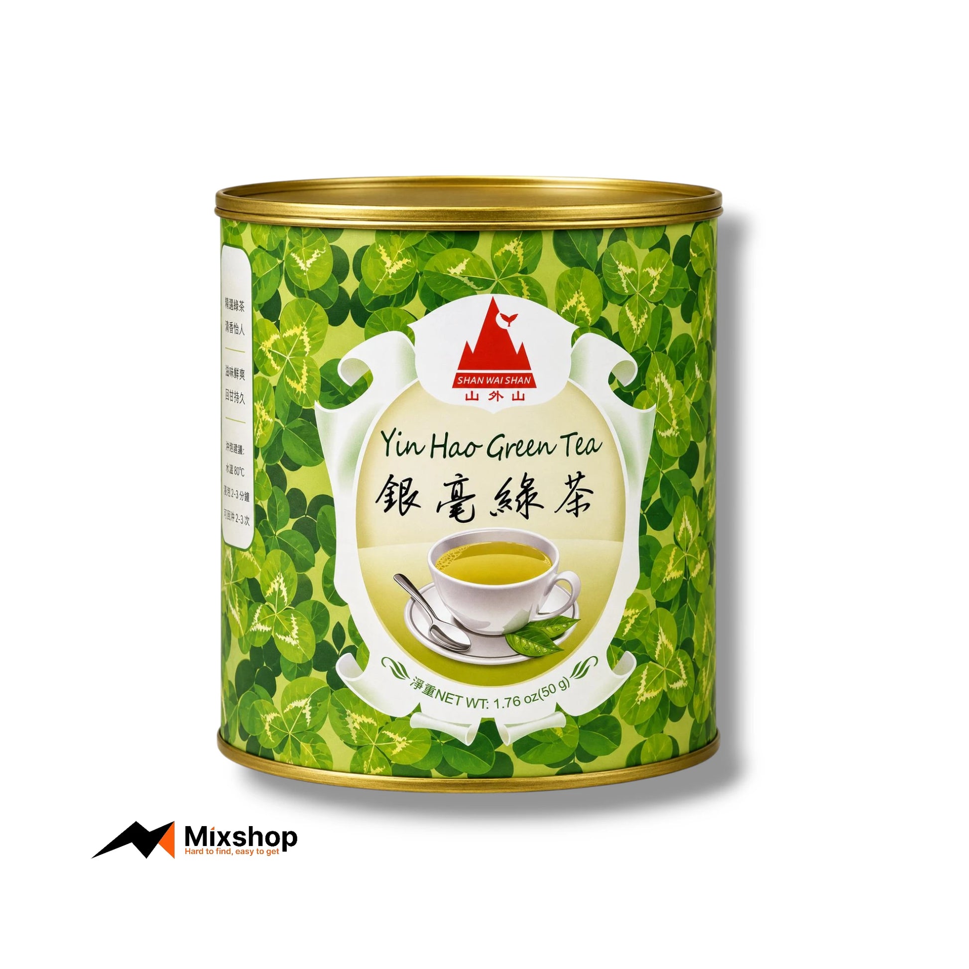 Shan Wai Shan Yin Hao Green Tea 50g Product Image