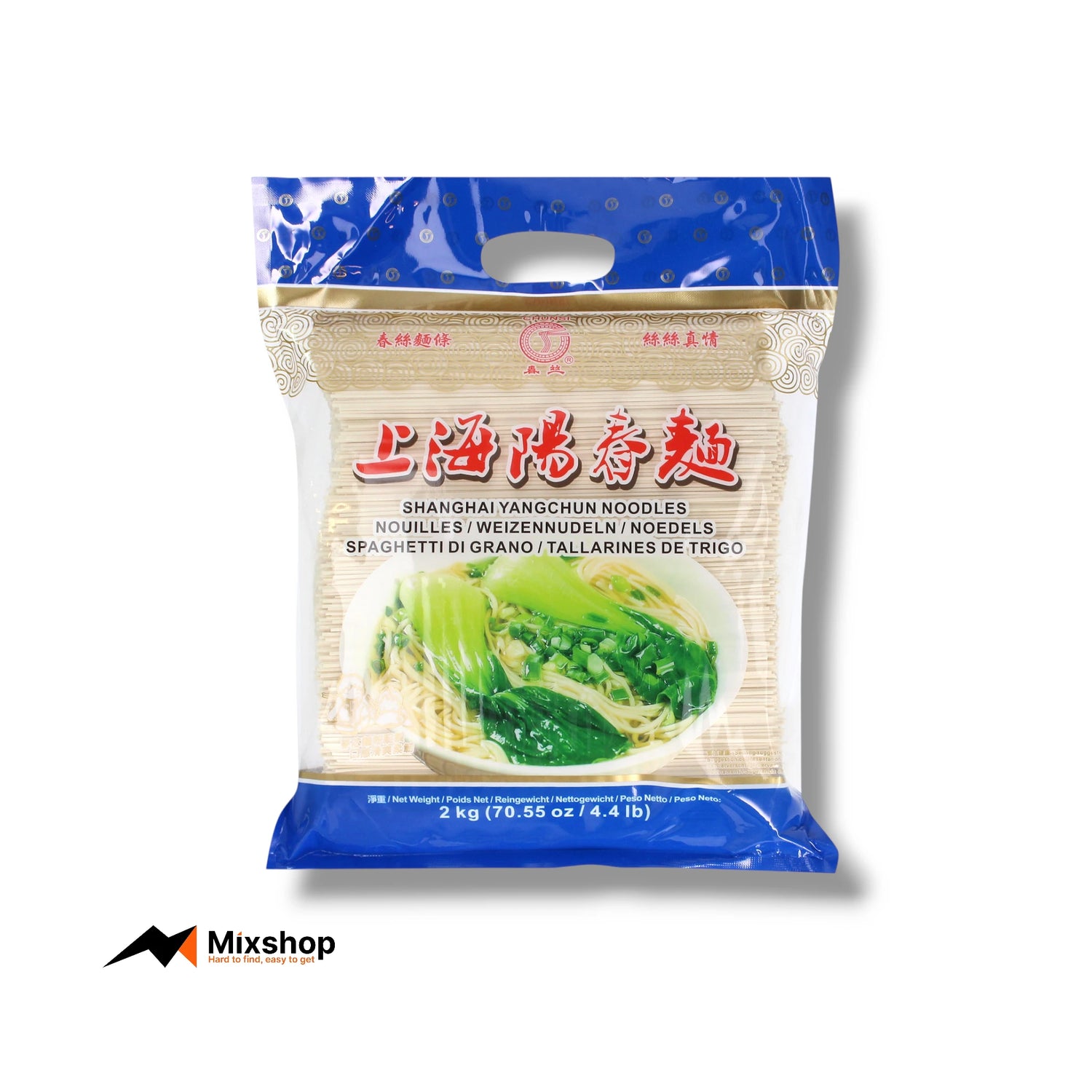 Shanghai Yangchun Noodles 2kg Product Image