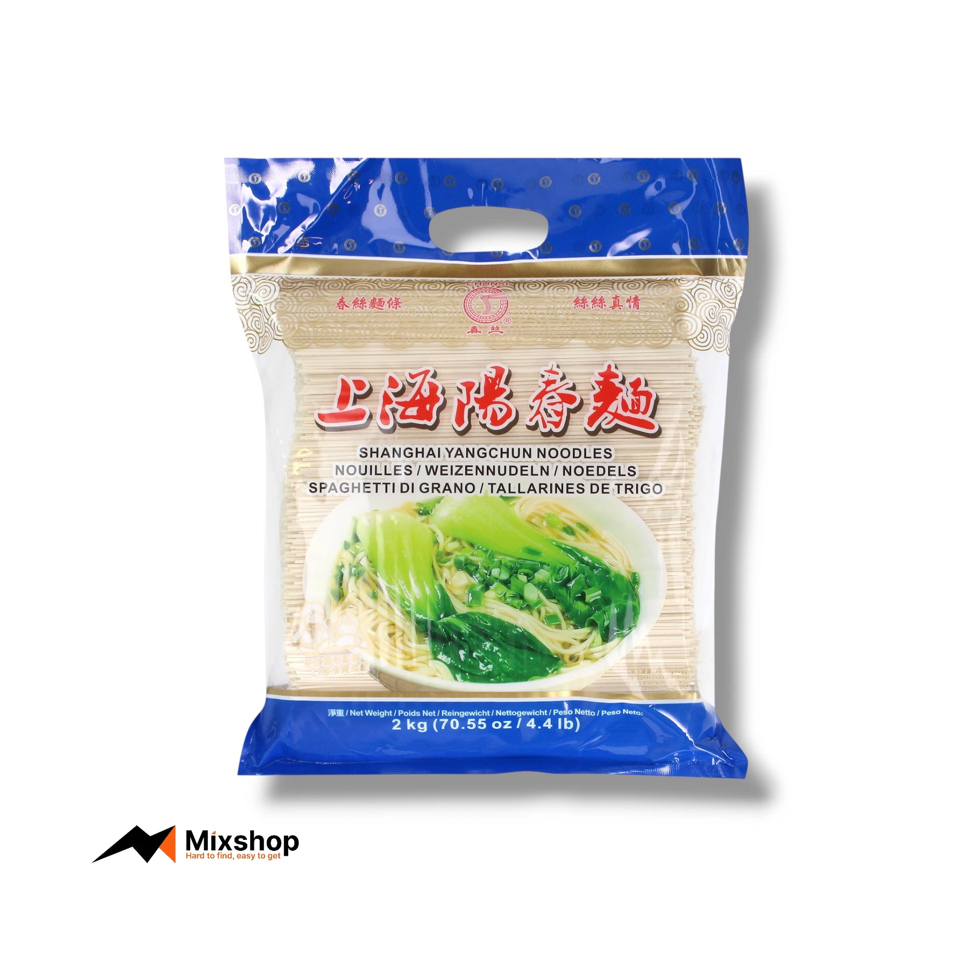 Shanghai Yangchun Noodles 2kg Product Image