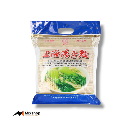 Shanghai Yangchun Noodles 2kg Product Image