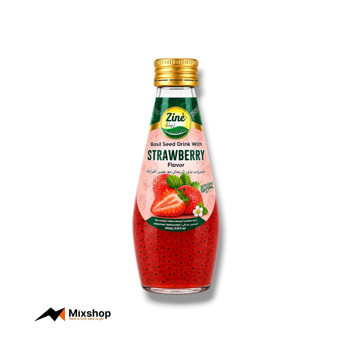 Ziné Basil Seed Drink Strawberry 290ml Product Image
